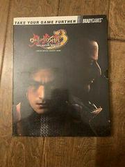 Onimusha 3 [BradyGames Limited Edition] - (LS) (Strategy Guide)