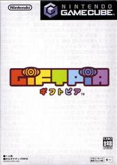 Giftpia - (CIB) (JP Gamecube)