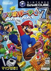 Mario Party 7 - (CIB) (JP Gamecube)