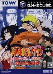 Naruto: Clash of Ninja - (CIB) (JP Gamecube)