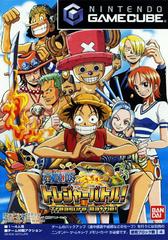 One Piece: Treasure Battle - (CIB) (JP Gamecube)