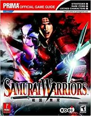 Samurai Warriors [Prima] - (LS) (Strategy Guide)