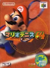 Mario Tennis - (CIB) (JP Nintendo 64)