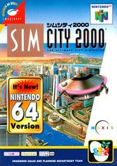 Sim City 2000 - (LS) (JP Nintendo 64)