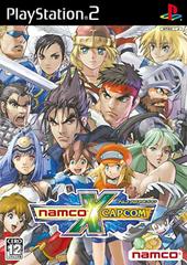Namco x Capcom - (LS) (JP Playstation 2)