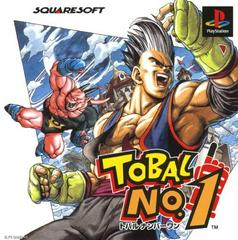 Tobal No 1 - (IB) (JP Playstation)
