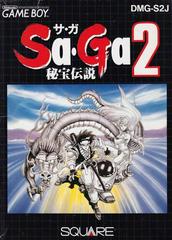 SaGa 2: Hihou Densetsu - (LS) (JP GameBoy)