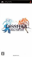 Dissidia: Final Fantasy - (CIB) (JP PSP)