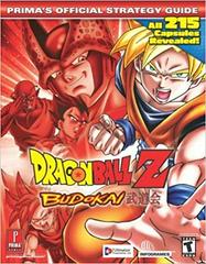 Dragon Ball Z Budokai [Prima] - (LS) (Strategy Guide)