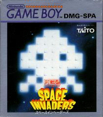 Space Invaders - (LS) (JP GameBoy)