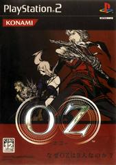 Oz - (NEW) (JP Playstation 2)
