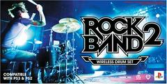 Rock Band 2 Wireless Drum Set - (LS) (Playstation 3)