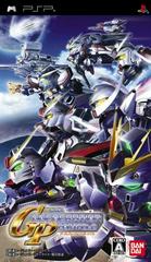 SD Gundam G Generation Portable - (CIB) (JP PSP)