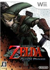 Zelda Twilight Princess - (CIB) (JP Wii)