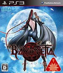 Bayonetta - (CIB) (JP Playstation 3)