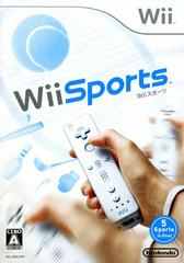 Wii Sports - (CIB) (JP Wii)