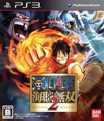 One Piece: Kaizoku Musou 2 - (CIB) (JP Playstation 3)