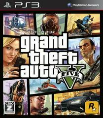 Grand Theft Auto V - (CIB) (JP Playstation 3)