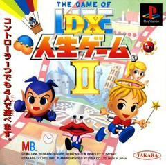 DX Jinsei Game II - (CIB) (JP Playstation)