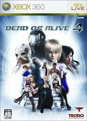 Dead or Alive 4 - (CIB) (JP Xbox 360)