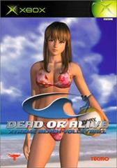 Dead or Alive Xtreme Beach Volleyball - (CIB) (JP Xbox)