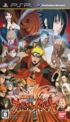Naruto Shippuuden: Narutimate Impact - (CIB) (JP PSP)