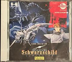 Super Schwarzschild - (CIB) (JP PC Engine CD)