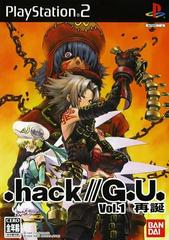 Hack GU Rebirth - (CIB) (JP Playstation 2)