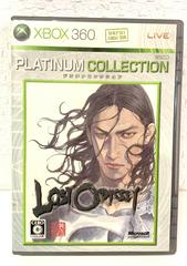 Lost Odyssey [Platinum Collection] - (CIB) (JP Xbox 360)