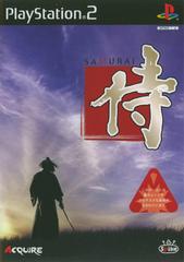 Samurai - (CIB) (JP Playstation 2)