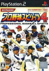 Pro Yakyuu Spirits 4 - (CIB) (JP Playstation 2)