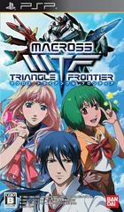 Macross Triangle Frontier - (CIB) (JP PSP)