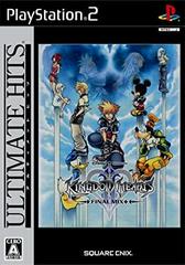 Kingdom Hearts II Final Mix [Ultimate Hits] - (CIB) (JP Playstation 2)