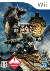 Monster Hunter Tri - (CIB) (JP Wii)