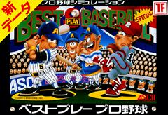 Best Play Pro Baseball Yakyuu - (CIB) (Famicom)