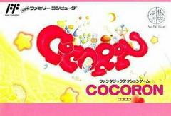 Cocoron - (CIB) (Famicom)