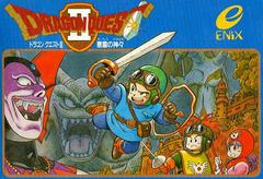 Dragon Quest II - (LS) (Famicom)