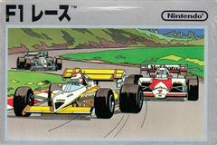 F1 Race - (LS) (Famicom)