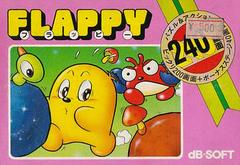 Flappy - (LS) (Famicom)