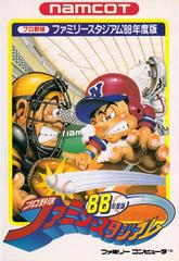 Pro Yakyuu Family Stadium '88 - (LS) (Famicom)