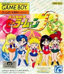 Bishoujo Senshi Sailor Moon R - (LS) (JP GameBoy)