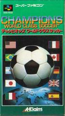 Champions World Class Soccer - (LS) (Super Famicom)