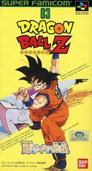 Dragon Ball Z: Super Saiya Densetsu - (LS) (Super Famicom)