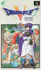 Dragon Quest V - (LS) (Super Famicom)