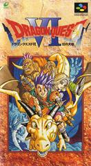 Dragon Quest VI - (LS) (Super Famicom)