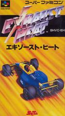Exhaust Heat - (CIB) (Super Famicom)