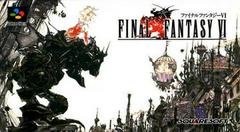 Final Fantasy VI - (LS) (Super Famicom)