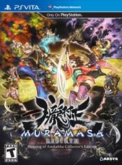 Muramasa Rebirth - (CIB) (Playstation Vita)