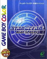 Star Ocean Blue Sphere - (LS) (JP GameBoy Color)