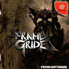 Frame Gride - (CIB) (JP Sega Dreamcast)